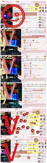 DJ21225主播照片
