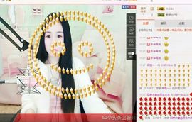 小妖❤出山主播照片