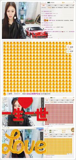 小溪8822主播照片