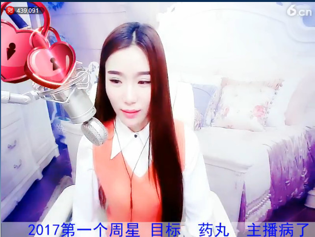 风中的风铃的图片