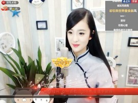 右手还是那个右手！！主播照片