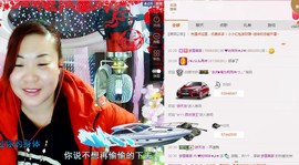 ℒℴvℯ玲妹妹♪♪主播照片