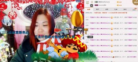 ℒℴvℯ玲妹妹♪♪主播照片