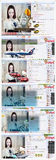 兔子背起书包上学堂主播照片