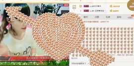 大吉大利😁主播照片