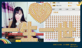 奶茶大长腿主播照片
