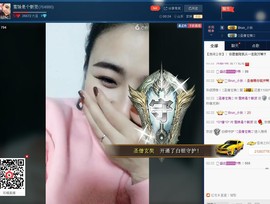 雪妹是个小可爱主播照片