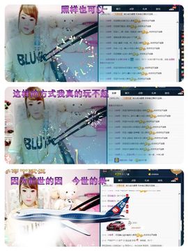颜小馨妈妈住院了主播照片