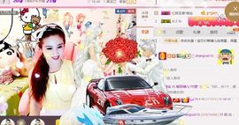 魅丽晴儿主播照片
