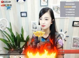 右手还是那个右手！！主播照片