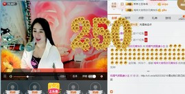 混血甄嬛小主主播照片