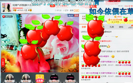 混血甄嬛小主主播照片