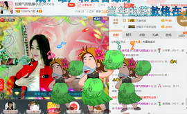 混血甄嬛小主主播照片