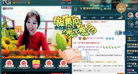 红姐🎵静静听歌🎶主播照片