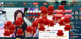 红姐🎵静静听歌🎶主播照片