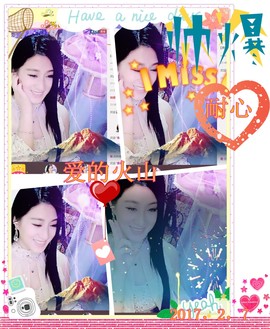 娴♫跑跑小虾花💝主播照片