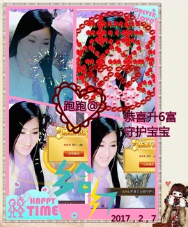 娴♫跑跑小虾花💝主播照片