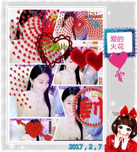 娴♫跑跑小虾花💝主播照片