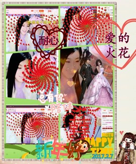 娴♫跑跑小虾花💝主播照片
