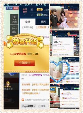 绝绝子雅主播照片