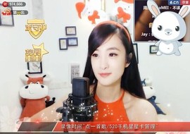 右手还是那个右手！！主播照片