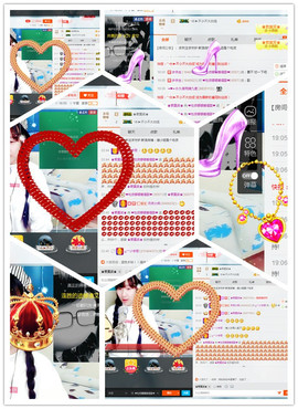 ❤吃货娜娜❤主播照片
