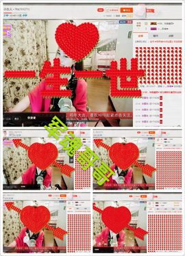 ☜联盟☞小女人～Yo主播照片