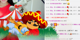 静静的小窝儿主播照片
