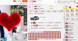 小艺停播主播照片