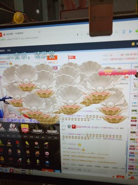 我在69875直播主播照片