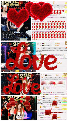 DJ21225主播照片