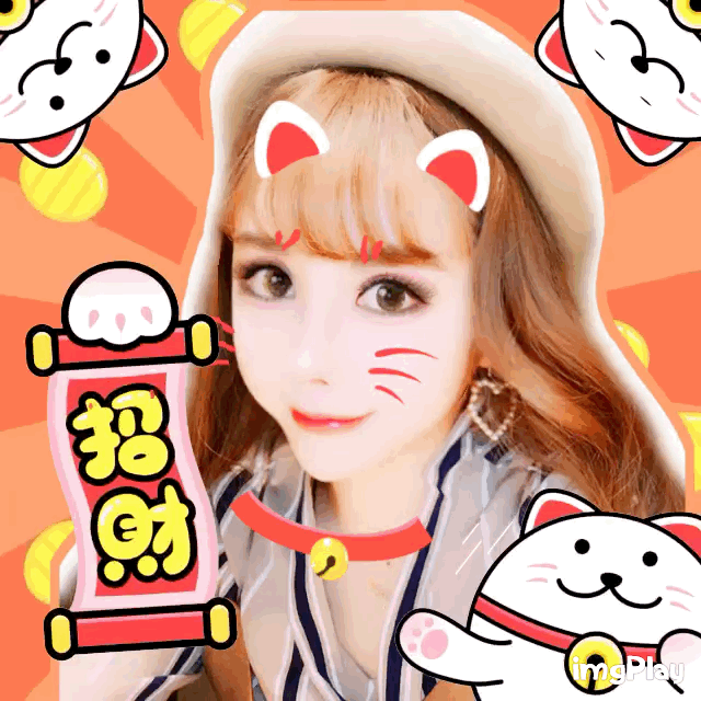 習慣有妮的图片