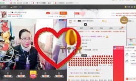 @开心雨哥主播照片