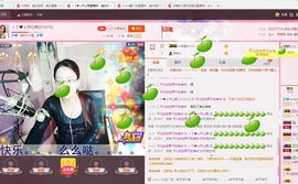 @开心雨哥主播照片