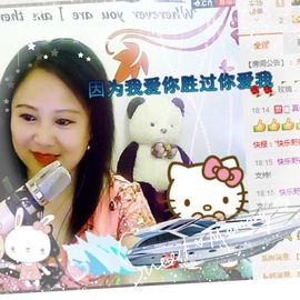 ゞ❤民歌甜姐ゞ主播照片
