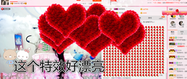 一只傻丹丹い没人疼主播照片