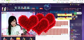 幸运😘主播照片