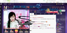 幸运😘主播照片