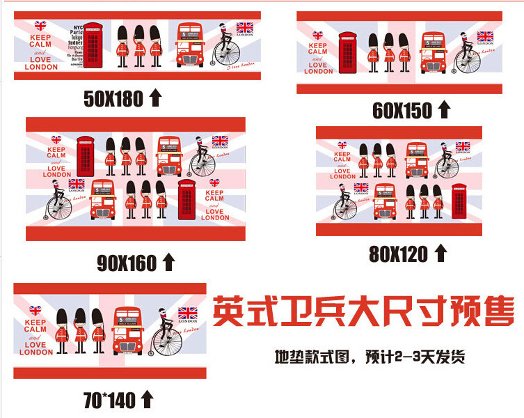 DQY1210主播照片