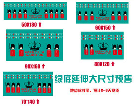 DQY1210主播照片