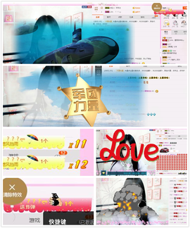 ♫Mr、墨西ლ主播照片