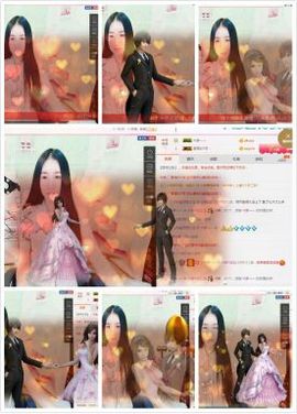 小妖❤出山主播照片