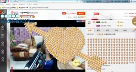 ♓馨❤❤懿♓主播照片