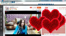 ♓馨❤❤懿♓主播照片