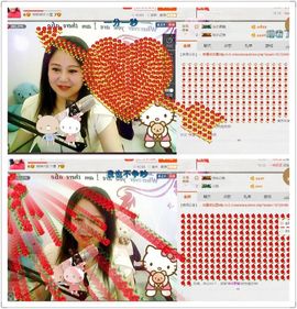 ゞ❤民歌甜姐ゞ主播照片