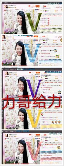 亚丽回来了主播照片