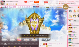 ✨✨✨🐝主播照片