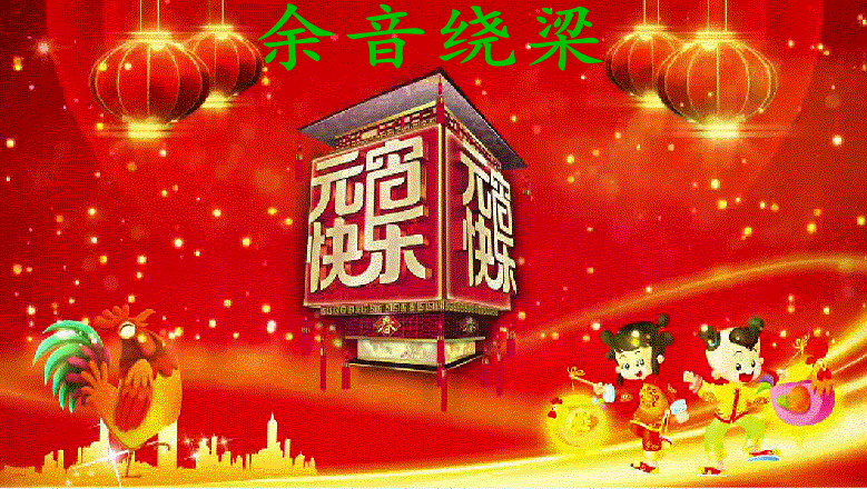 【乌托邦】的主播照片