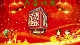 【乌托邦】主播照片