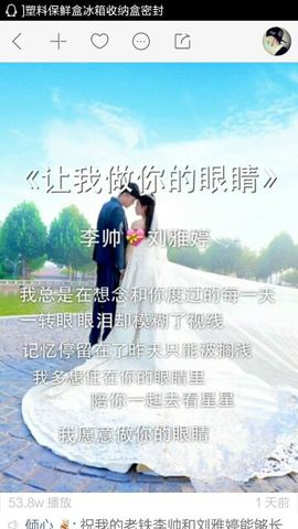 昵称违规，请重新修改主播照片